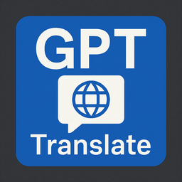 GPT 翻译