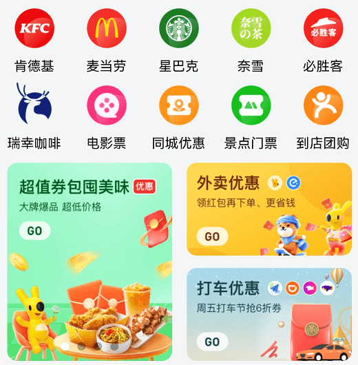 惠购导航-云搜站导航 惠购导航-云搜站导航