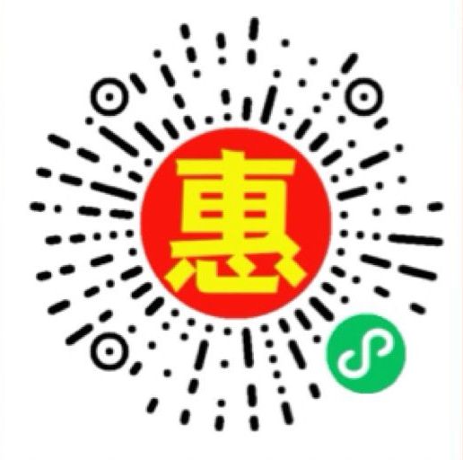 惠购导航-云搜站导航 惠购导航-云搜站导航