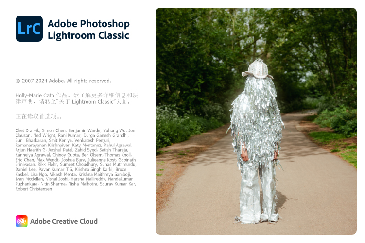Adobe Lightroom Classic v14.4.0.8-趣奇资源网-第6张图片 Adobe Lightroom Classic v14.4.0.8