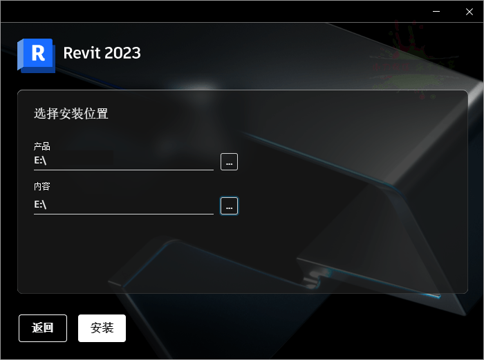 Autodesk Revit 2026.1中文特别版-趣奇资源网-第6张图片 Autodesk Revit 2026.1中文特别版