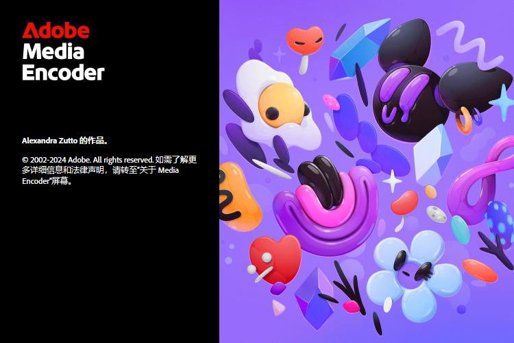 Adobe Media Encoder 2025 v25.3.0-趣奇资源网-第6张图片 Adobe Media Encoder 2025 v25.3.0