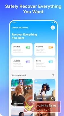 Dr.Fone Pro 万兴科技数据恢复v5.2.7.896专业版-云搜站导航 Dr.Fone Pro 万兴科技数据恢复v5.2.7.896专业版-云搜站导航