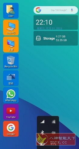 Win11桌面-云搜站导航 Win11桌面-云搜站导航