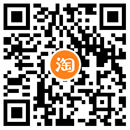 淘宝618好礼购物车清空活动-趣奇资源网-第6张图片