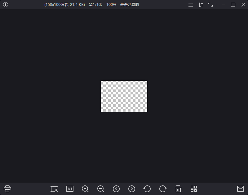爱奇艺看图纯净看图v1.0.13.1279-趣奇资源网-第6张图片